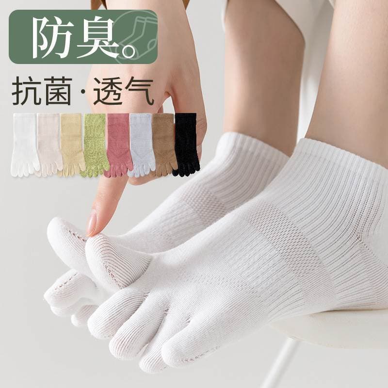 Meias de cinco dedos femininas primavera outono cor sólida meias de tubo médio respirável absorvente de suor meias de de