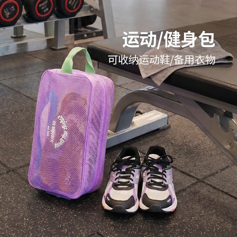 Msquare sapato saco de viagem sapato portátil saco de armazenamento viagem bagagem embalagem à prova dwaterproof água ar