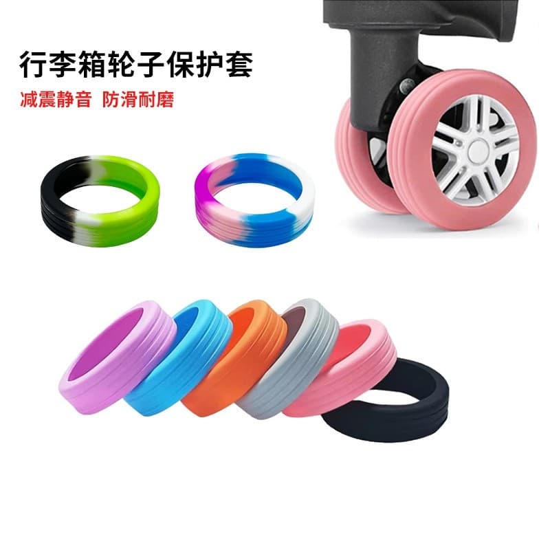 Capa protetora para roda de bagagem, capa de Silicone espessada para carrinho, rodízio, resistente ao desgaste, assento