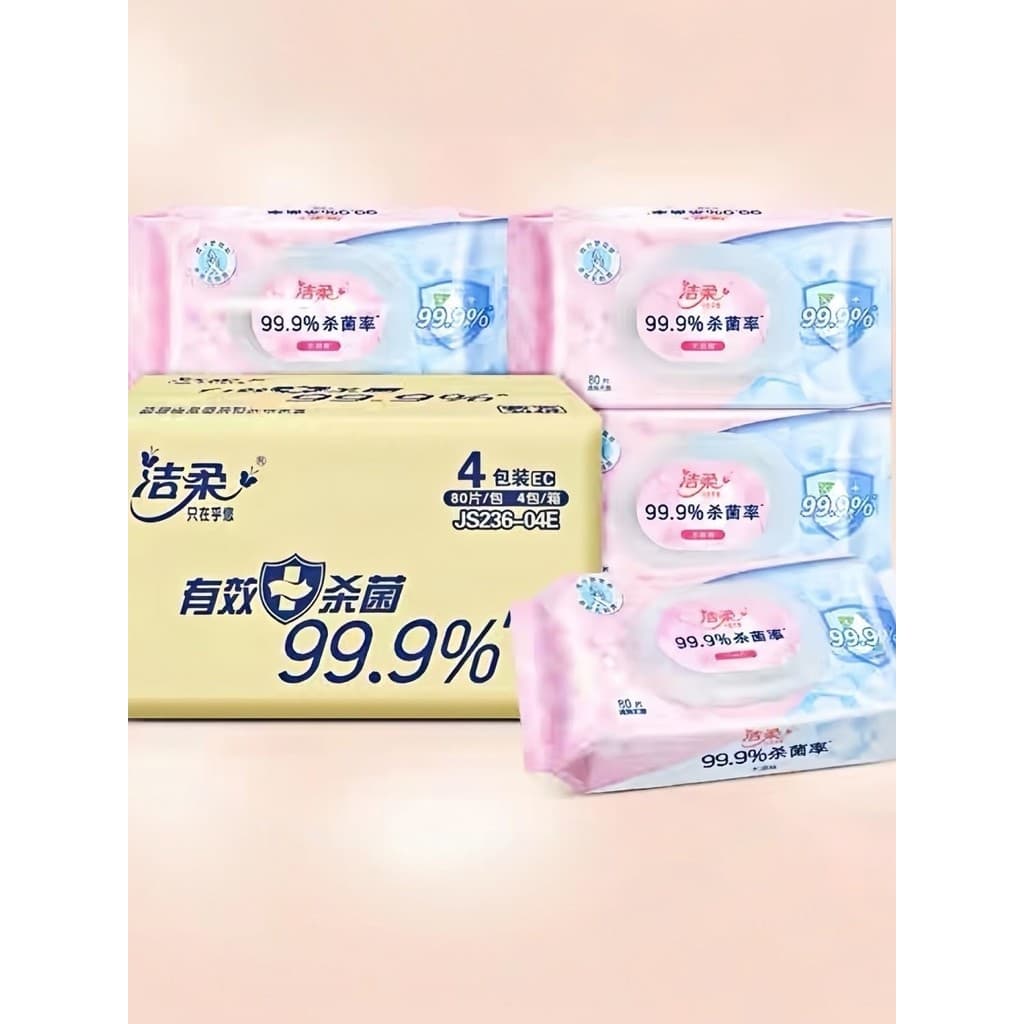 Novos toalhetes macios limpos toalhetes de desinfecção 80 peças 4 pacotes caixa inteira esterilização 99.9% toalhetes li