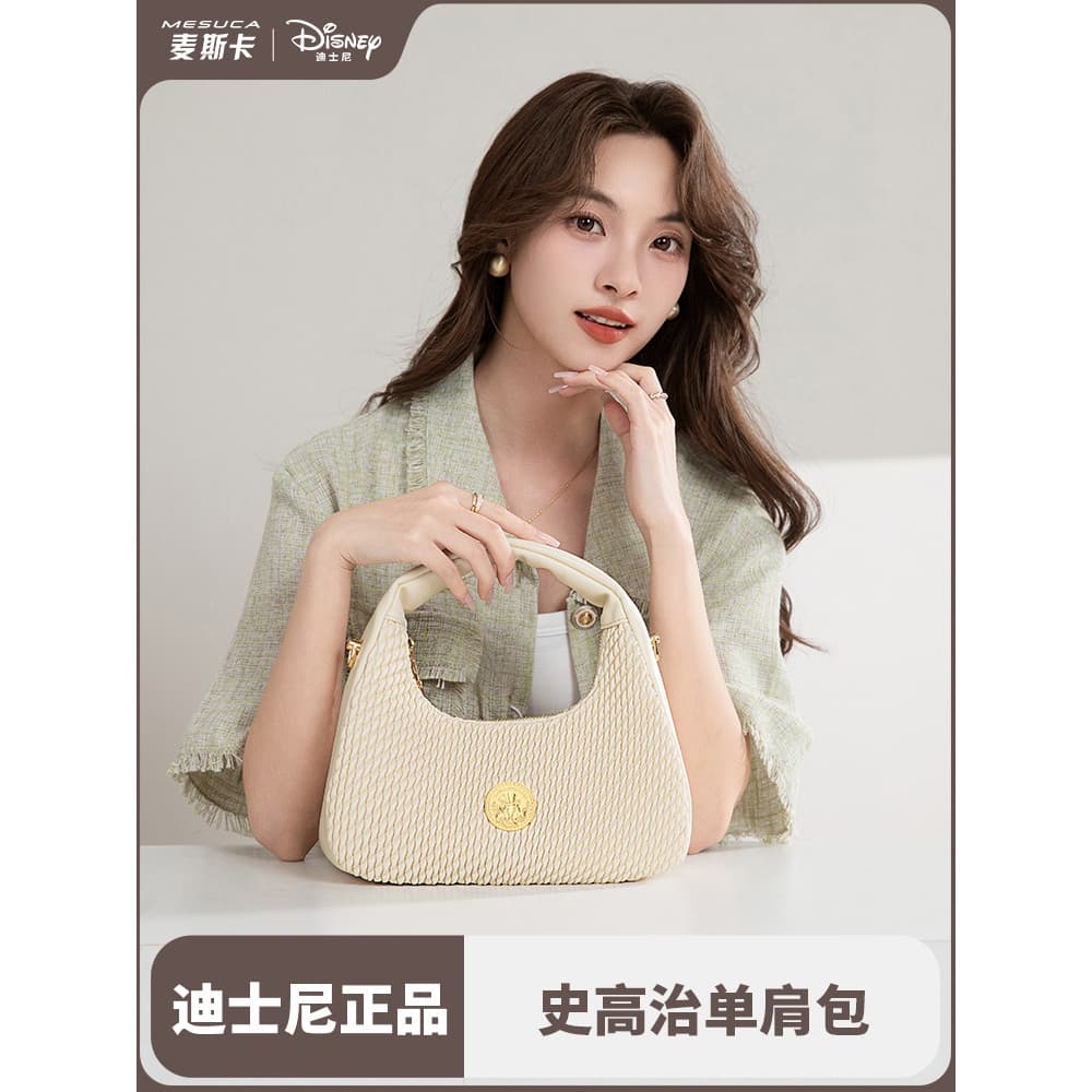 Mesca x Disney hobo Underarm Bag Mulheres 2026 Novo Estilo Nicho High-End Sense Bolsa Mensageiro de Um Ombro