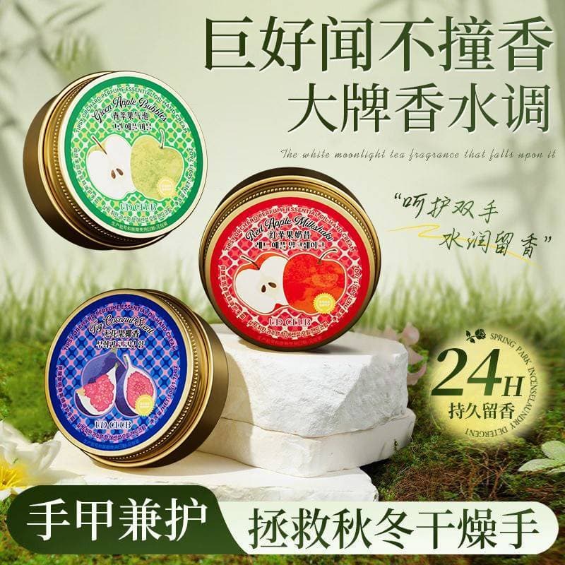 Genuíno Fig coco fragrância creme para as mãos feminino hidratante hidratante Anti-secagem remover linhas de mão deixar