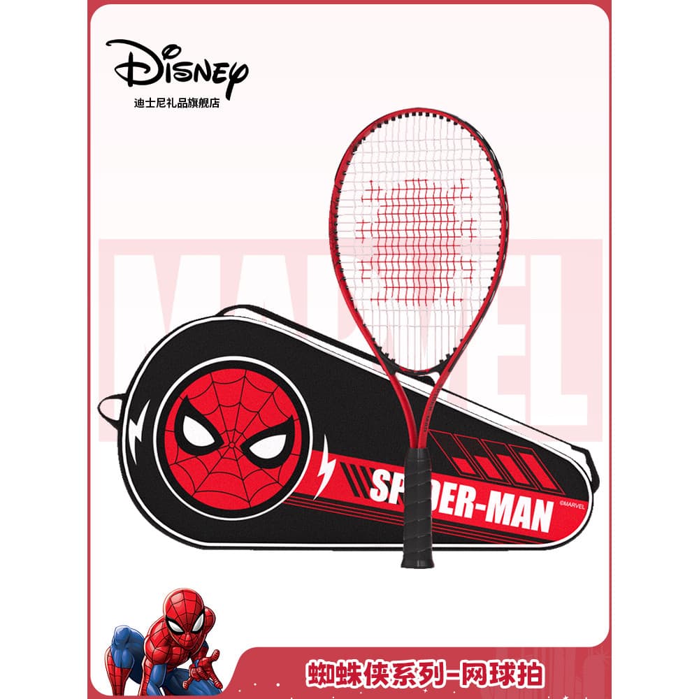 Raquete avançada da Disney Raquete de tênis em liga de alumínio Estrutura de raquete integrada leve absorção de choque R