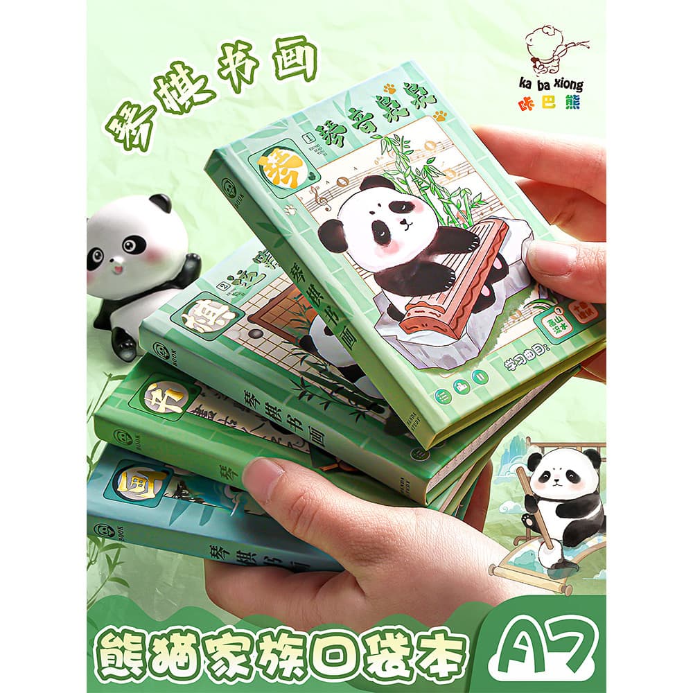 A7 Caderno pequeno caderno portátil bloco de notas portátil de alto valor pequeno caderno tamanho pequeno Mini estudante