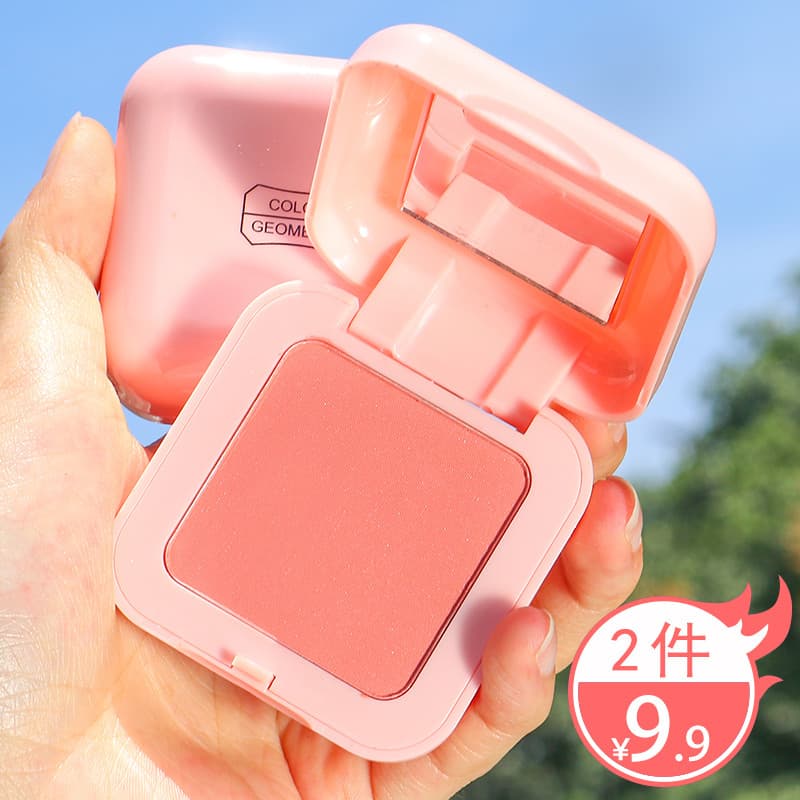 Blush monocromático destaque tudo-em-um placa Natural Nude maquiagem vitalidade sol vermelho feminino iluminar o tom da