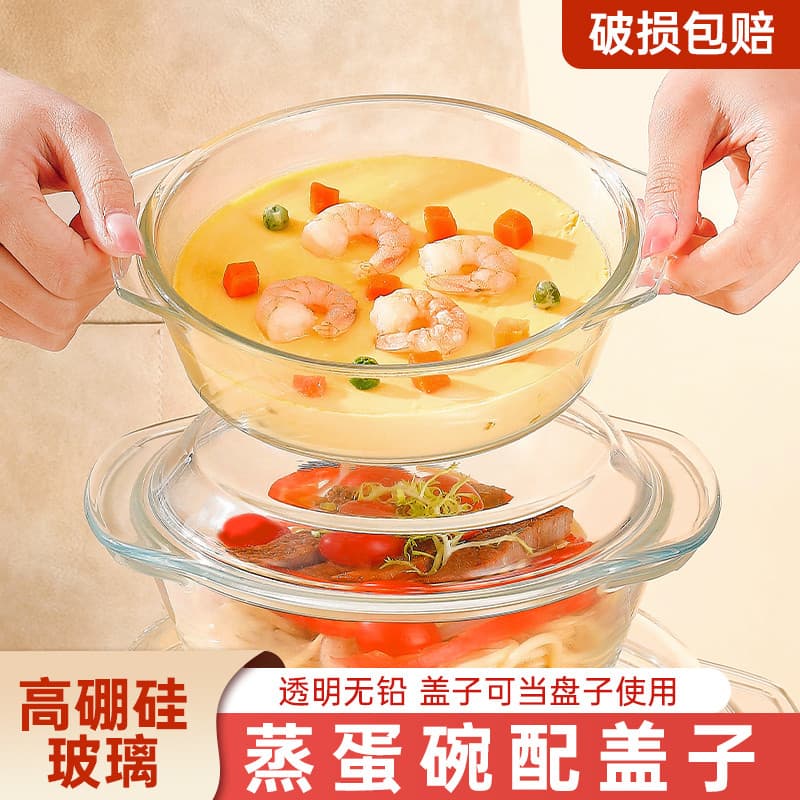 Tigela de vidro com tampa, resistente a altas temperaturas, grande bacia de sopa doméstica, tigela de macarrão instantân
