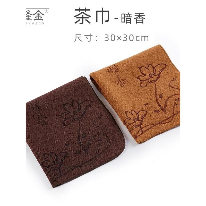 Tailong toalha de chá dourada pano de chá fragrância escura Zen pano de fibra de lótus High-End absorção de água engross