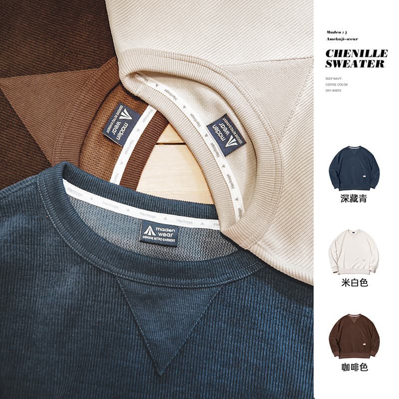 Moda ferramentas Retro americano pesado Chenille moletom em torno do pescoço estilo básico Anti-rugas Bottoming manga co