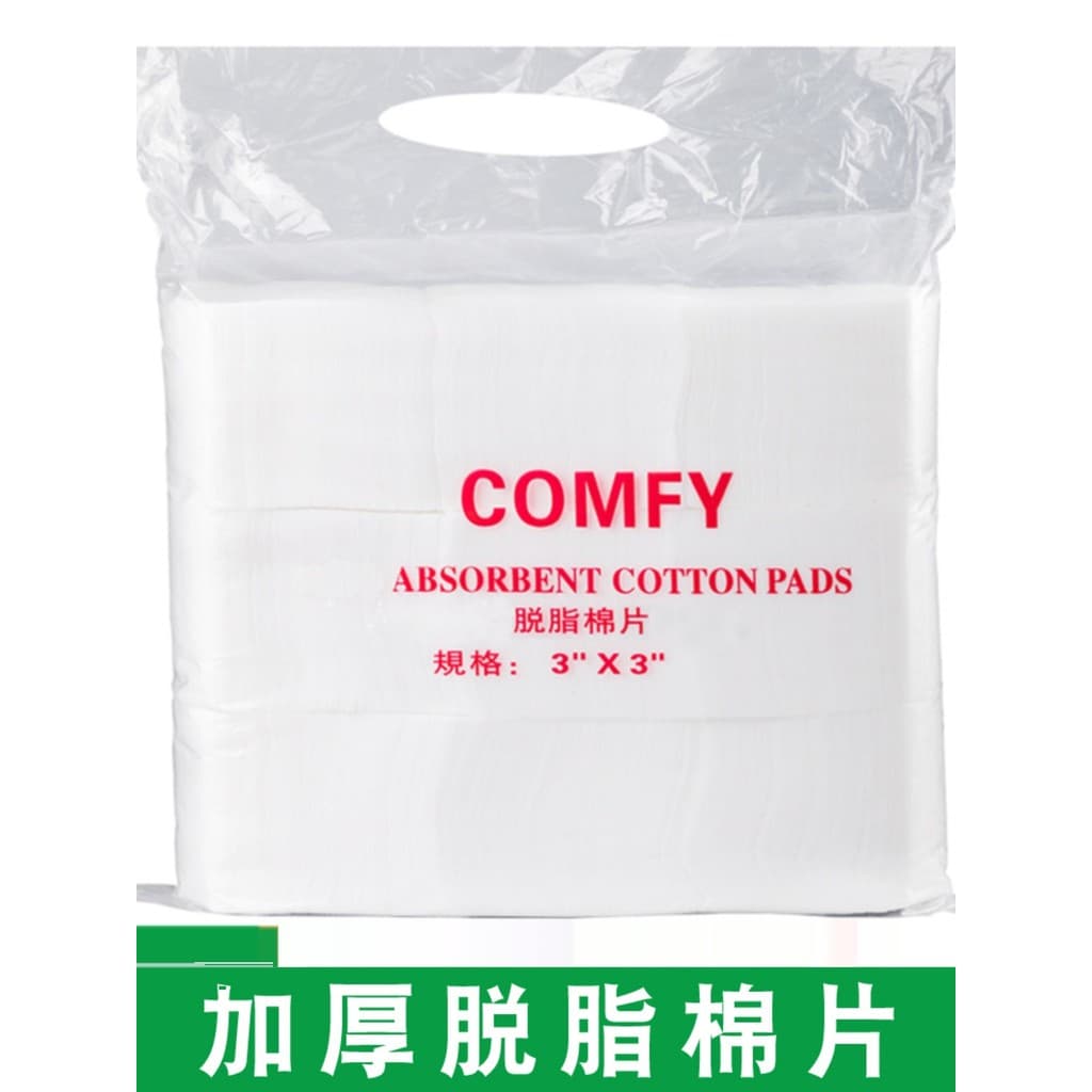 Almofadas de algodão absorventes descartáveis padrão de água molhada bordado algodão molhado limpador Facial almofadas d