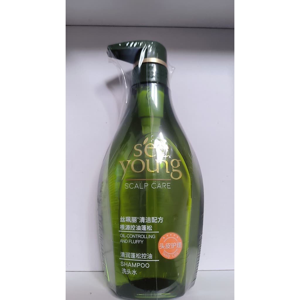Repolho fácil de usar fonte nutritiva shampoo Speli controle de óleo pequena garrafa verde shampoo cuidados com o couro