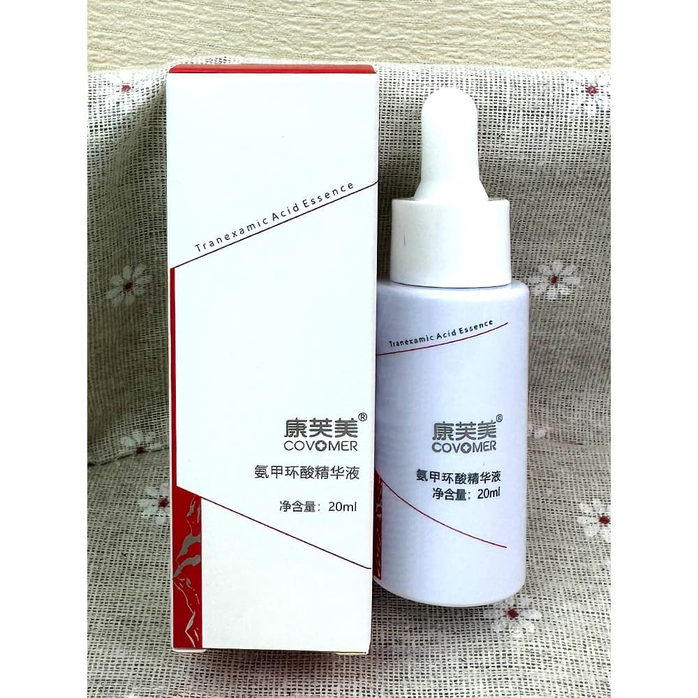 Essência Facial confortável de amônia e metionina, essência Facial para iluminar o tom da pele, melhorar o embotamento,