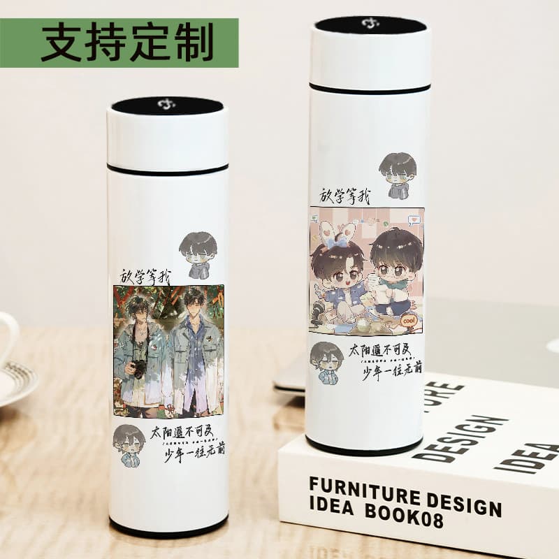 Yu ventilador Chen Jingshen copo térmico inteligente estudante copo de água de alto valor esperando pela escola Anime co