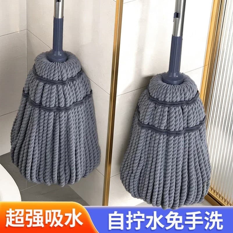 [Xie Tingfeng recomendado] Esfregão autotorção mãos-livres doméstico um esfregão limpo molhado seco dupla utilização 202
