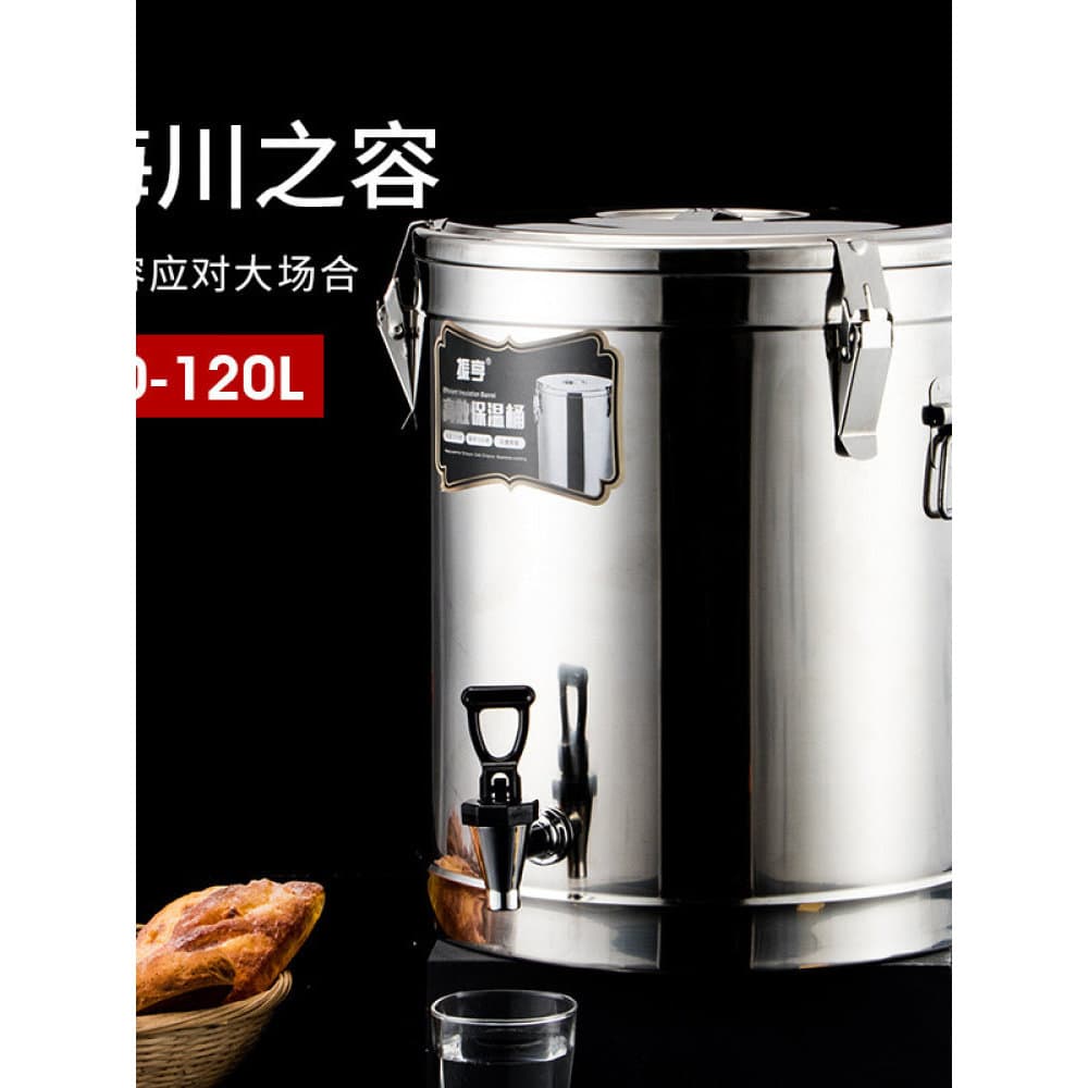 Zhenheng balde de isolamento de aço inoxidável grande capacidade tenda comercial arroz Congee balde de pó de gelo 10L te