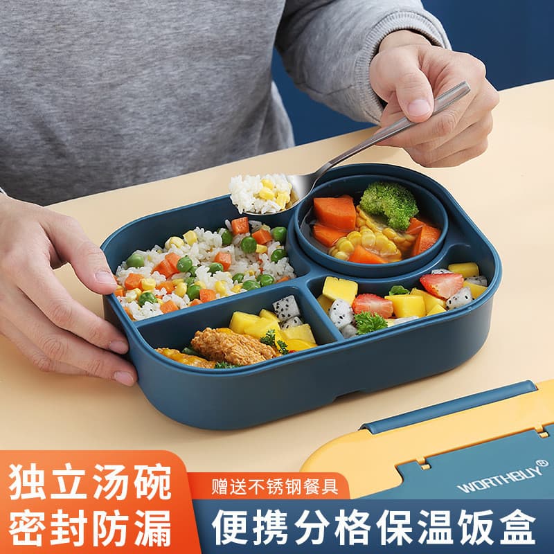 Lancheira separada estilo coreano, lancheira portátil para estudantes com tigela de sopa, lancheira compartimentada de p