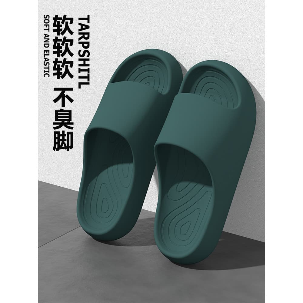 Chinelos de EVA femininos 2025 novo estilo casal quatro estações casa mudo banho interno sandálias antiderrapantes chine