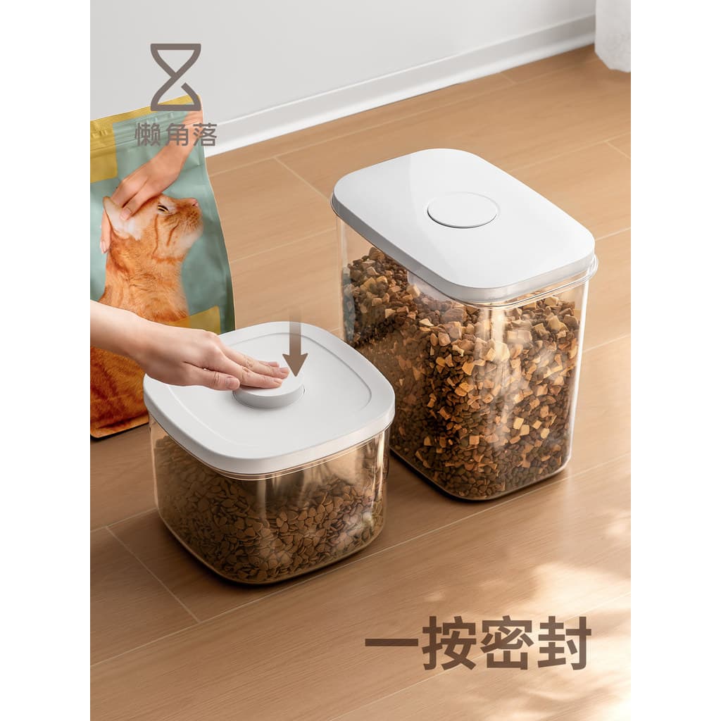 Balde de armazenamento de alimentos para gatos, canto preguiçoso, balde selado para comida de cachorro, produto comestív