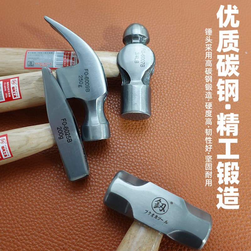 Japão Fukuoka ferramentas cabo curto pequeno martelo Mini garra martelo cabo de madeira prego puxando martelo cabeça red