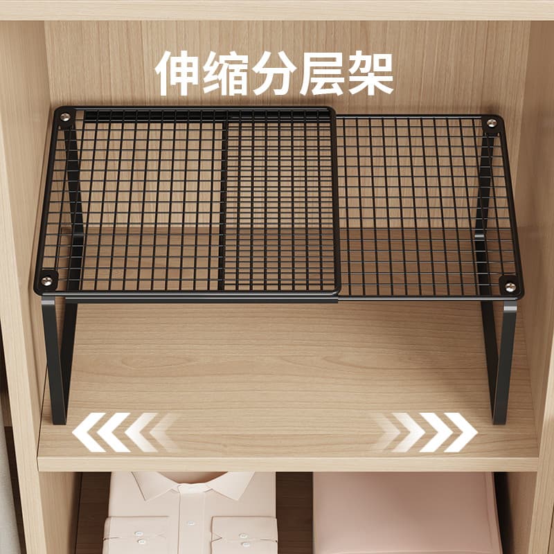 Guarda-roupa retrátil em camadas rack armário roupa interior partição em camadas rack guarda-roupa espaço interno utiliz
