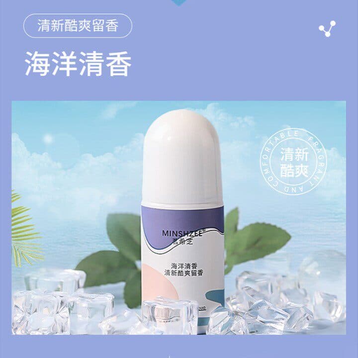 MINSHZEE MINSHZEE Ocean Fragrance Antitranspirante Loção Feminina Fresca Fresca Roll-On Fragrância Líquida Loção Corpora