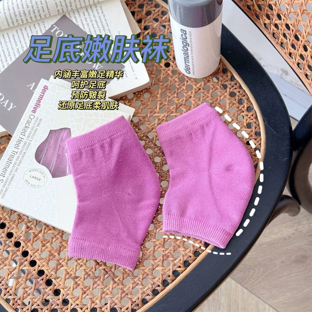 Pedido externo!Dermelive Gel Óleo Essencial Cuidados Manutenção Anti-Rachaduras Calcanhar Máscara para Pés Meias