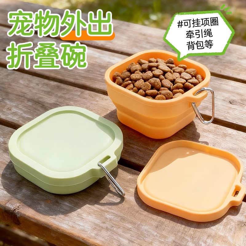 Pet Out tigela dobrável cão ao ar livre portátil tigela de Silicone gato água potável tigela de alimentação do cã