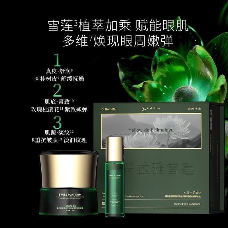 Creme para os Olhos Anti-Rugas, Firmador e Lifting com Multi-Peptídeos de Lótus da Neve do Himalaia da Dr. Hemerel Swiss