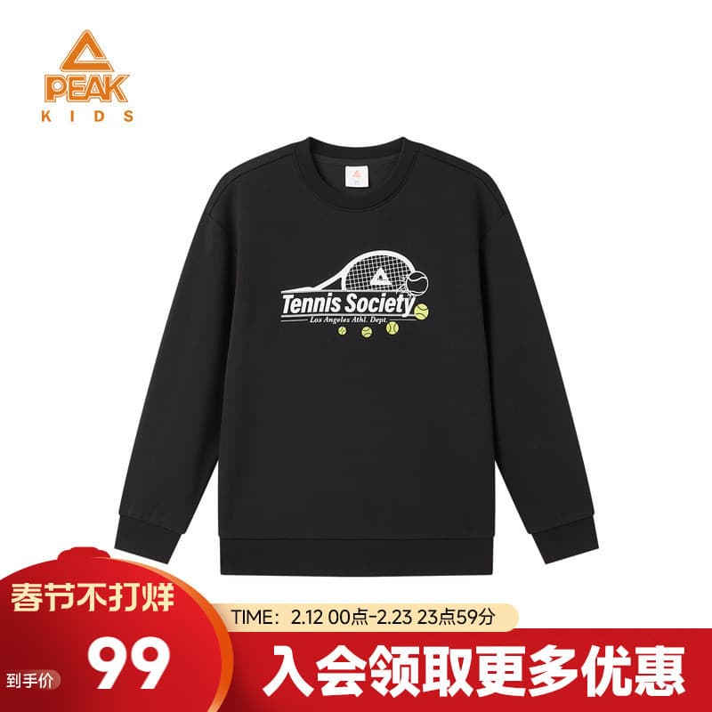 Escolha roupas infantis outono novo estilo em torno do pescoço pulôver crianças de manga comprida camiseta meninos impre