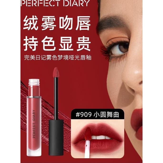Perfect Diary 909 Matte Lip Gloss 922 Batom 939 Não é fácil de desbotar 704 Velvet V08 Velvet 708