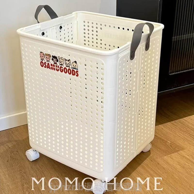 [Nova casa 100 expresso] cesta de roupas sujas dobrável cesta de lavanderia doméstica de alto valor com rodas cesta de a