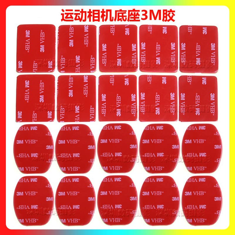 fita dupla face 3m dupla face fita dupla face Adequado para Gopro11/10/987 Base de capacete fixa arco pl