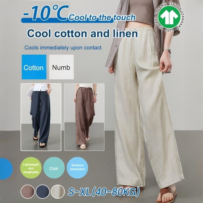 【Tecido Macio】Calças largas e leves de verão na cor curry/Calças de Verão/Calças de Linho Masculinas