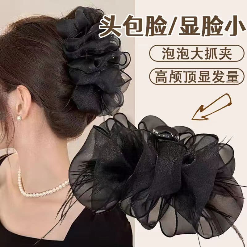 Presilha de Cabelo Nuvem com Bolhas para Mulheres 2024, Presilha Grande de Cabelo com Pena e Formato de Tubarão, Acessór