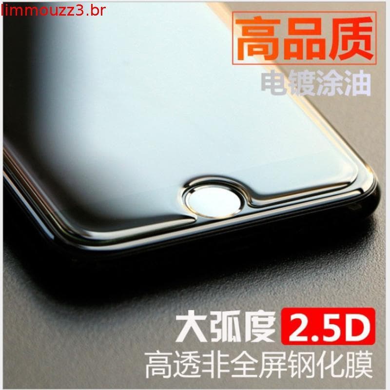 Nova Película de Vidro Temperado Cubot Note7, Película Protetora para Celular Note7, Película à Prova de Explosão, Ataca