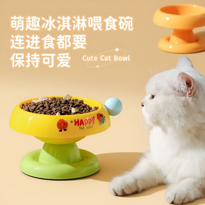 Tigela para gatos de grande calibre, tigela de arroz para gatos, tigela para comida, proteção coluna Cervical