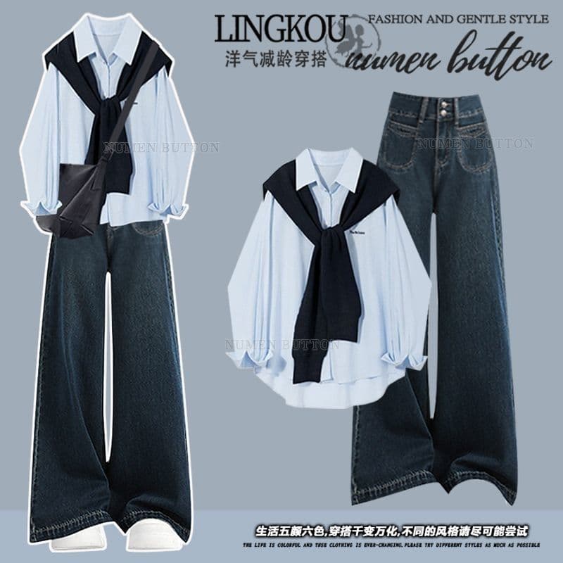Meninas Outono Terno Simples All-match Camisa Universitária Xale Com Cintura Alta Elástica Jeans Conjunto De Três Peças