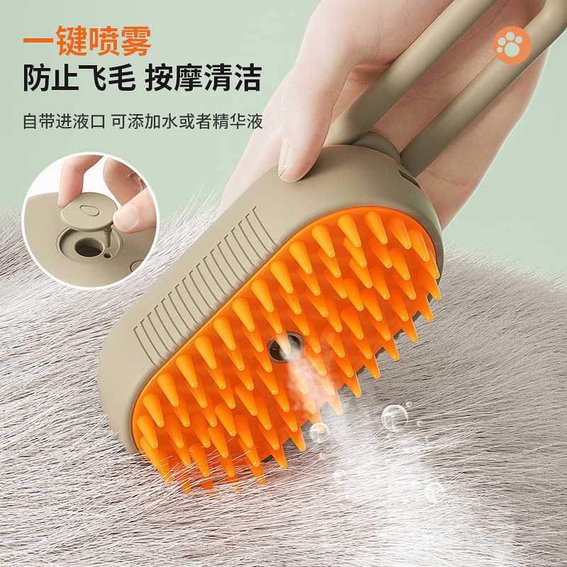 Escova Elétrica Pulverizadora para Gatos e Cães, Escova de Limpeza e Massagem com Injeção de Água para Animais de Estima