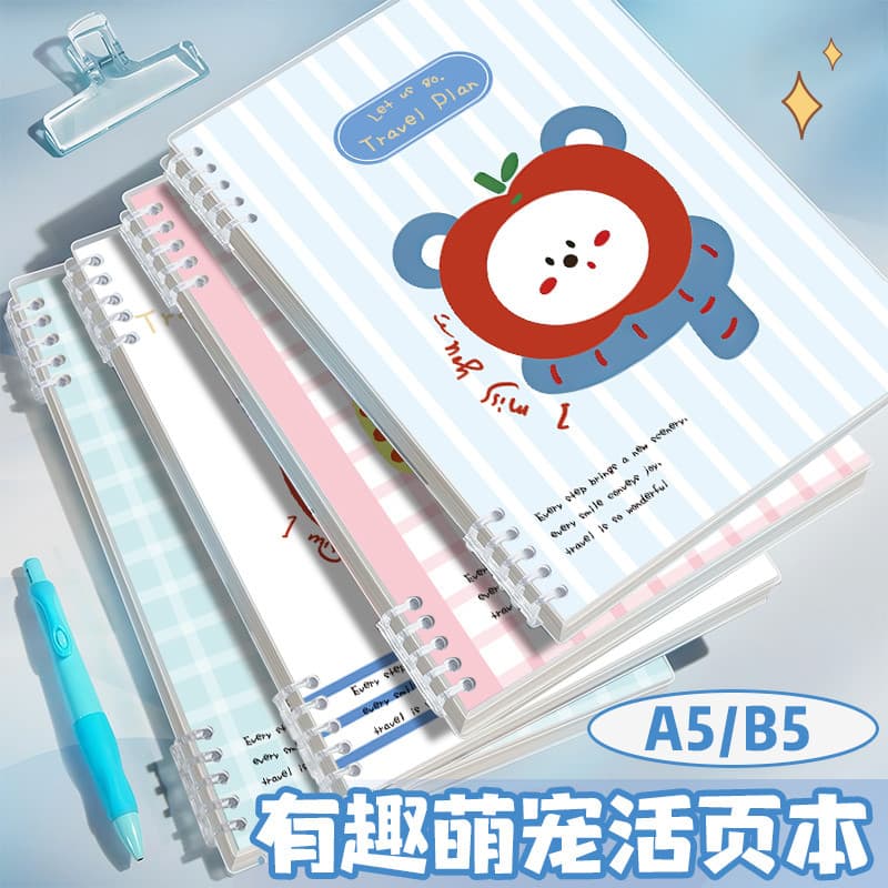 Caderno destacável estilo ins dos desenhos animados B5A5 bloco de notas estudante pergunta errada caderno não prático bo