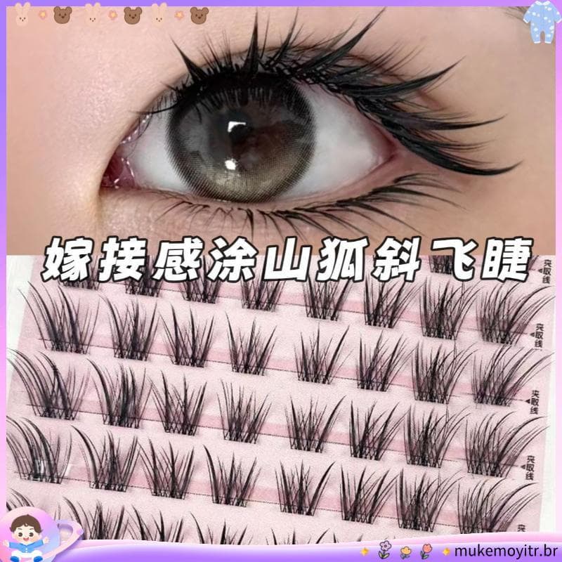 Série de raposa chinesa cílios postiços montanha raposa Natural grosso Super espelhado Diagonal voando segmentado enxert