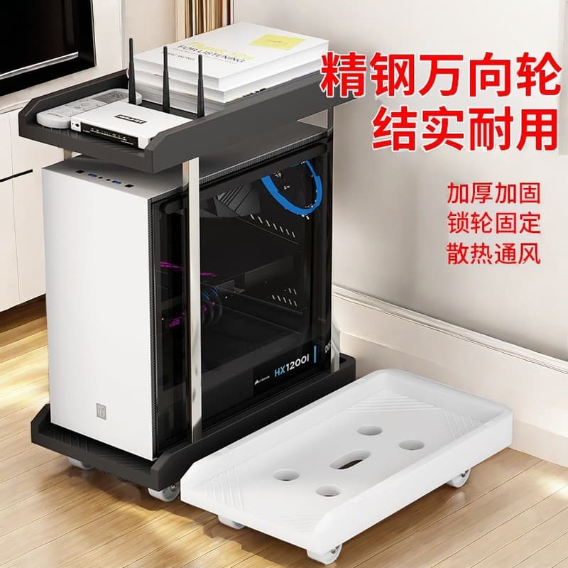 Base de computador de mesa móvel e retrátil para uso doméstico e de escritório, bandeja de armazenamento simples e unive