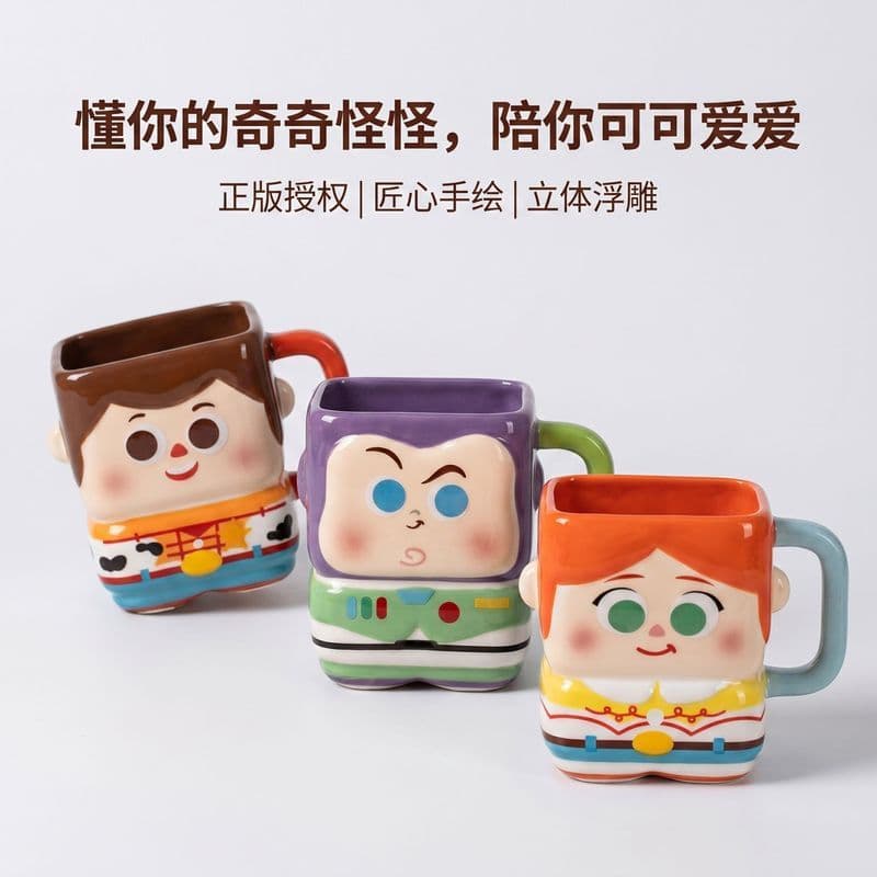Toy Story Bass Tris Copo de água pintado à mão Caneca Underglaze Cor em relevo Forma de copo quadrado Presente criativo