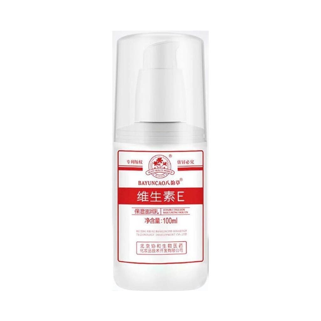 1 frasco de Emulsão de Vitamina E Cloudsato, Hidratação Profunda, Essencial para a saúde, Adequado para peles sensíveis,