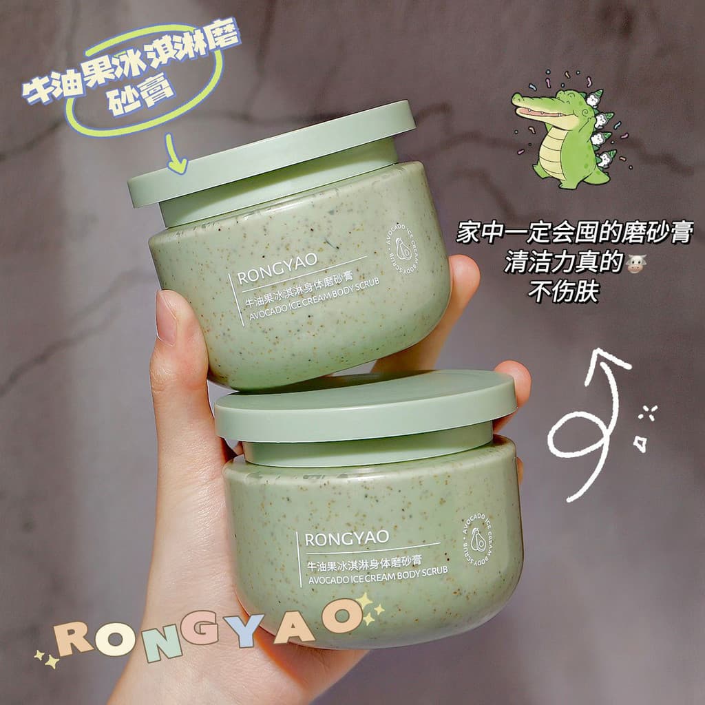 Rongyao Abacate Sorvete Esfoliante Corporal Esfoliante Esfoliante de Limpeza Suave