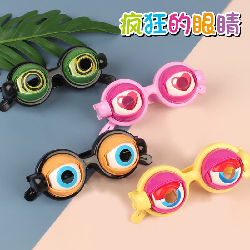 2026 Novo Estilo Olhos Loucos Brinquedos Engraçados Infantis Novidade Adereços Engraçados Criativos20260728
