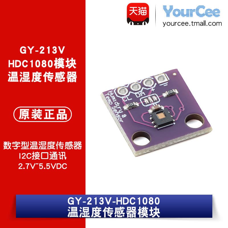 Youxin Electronics GY-213V-HDC1080 Baixo consumo de energia Digital Umidade Sensor Módulo de umidade e temperatura