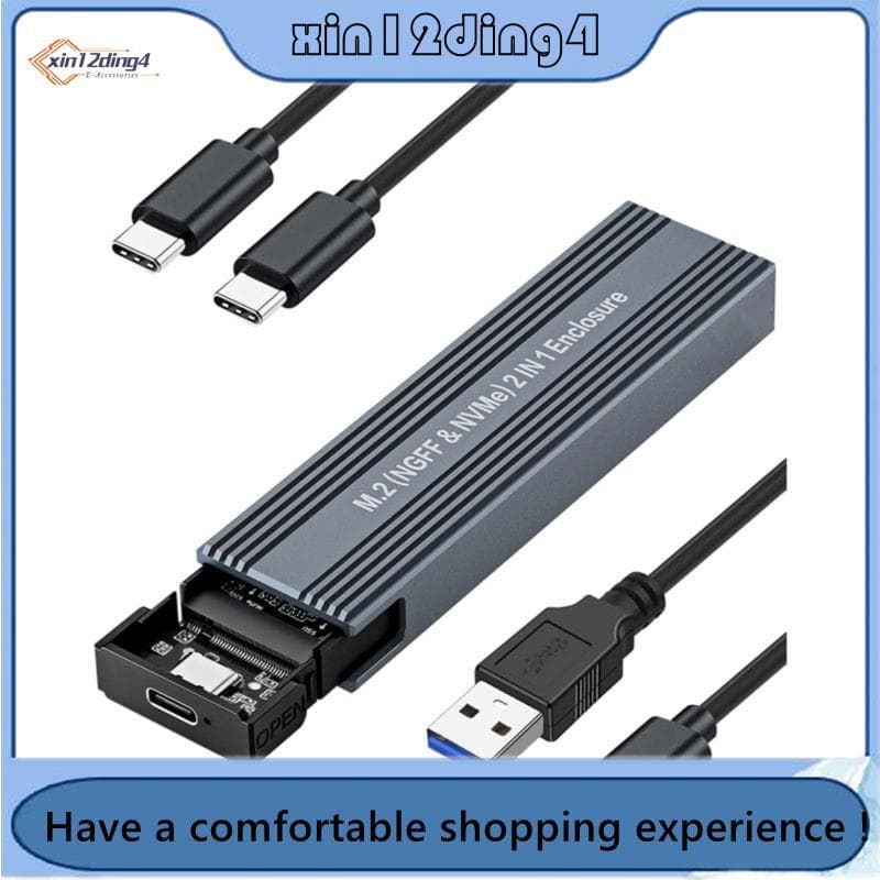 Adaptador De Gabinete SSD M . 2 NVMe SATA USB 3.2 10 Gbps PCI-E Externo De Unidade De Estado Sólido Para SSDs 2242 2260