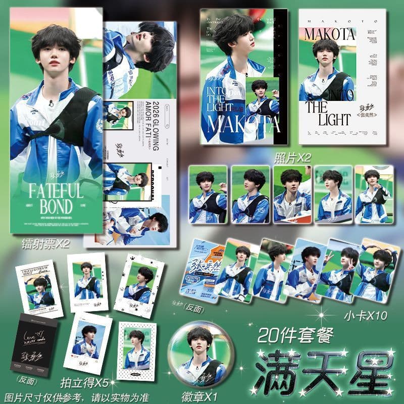 Venda quente Novos produtos Zhang Yiran 2026TF Jogos Photocard Mercadoria Crachá Bilhete a Laser Foto Textura fosca HD A
