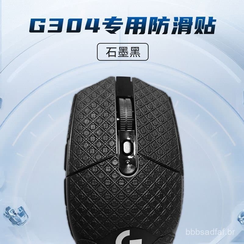 Novo produto adequado para o mouse Logitech G304, antiderrapante, resistente ao desgaste, absorvente de suor, adesivo pr