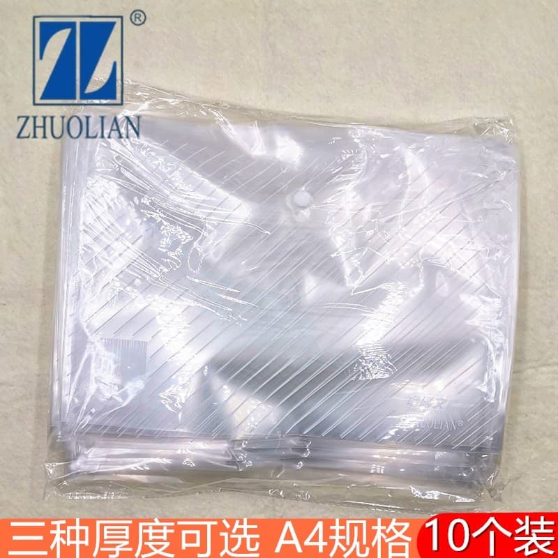 Zhuolian W209 Bolsa de arquivo A4 Bolsa de botão Bolsa de arquivo Bolsa de arquivo Bolsa de informações Pasta Bolsa de a