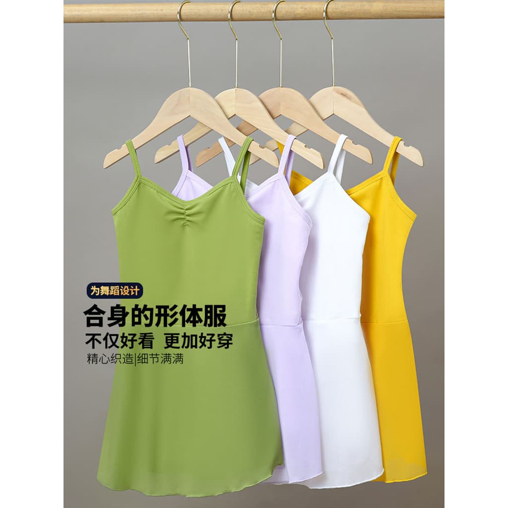 Saia de dança infantil estilingue vestido de uma peça vestido de balé amarelo verde pré-escolar exame Bodysuit prática t
